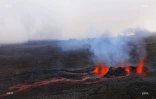 volcan 2016