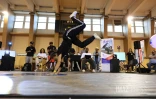 Hip Hop 
