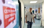 CHU sud urgences 