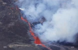 volcan