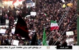 Capture d'écran d'une vidéo diffusée par IRIB le 1er janvier 2018 montrant des Iraniens manifestant en faveur du gouvernement à Zanjan (nord-ouest)