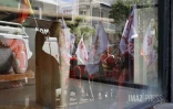 Manifestation réforme des retraites jeudi 16 février 2023