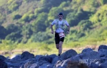 Ultra Trail des Géants Relais