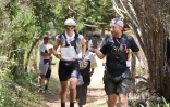 Grand raid 2025