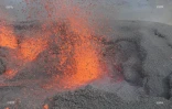 volcan