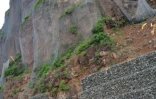 route du littoral