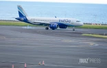 Aéroport Roland Garros atterrissage inaugural IndiGo