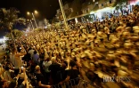Grand Raid 2025