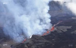 volcan
