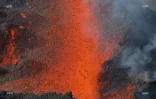 Volcan