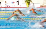 natation