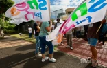 Mobilisation 2 juin 2026 AED Rectorat