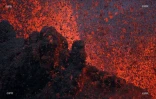 volcan 2016