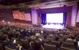 Assises des Départements de France : La Réunion décroche le grand prix de l’innovation