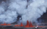 volcan