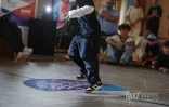 Hip Hop 