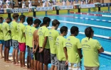 Natation 