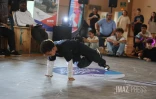 Hip Hop 
