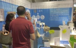 salon de la maison 2023