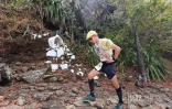 Grand raid 2025