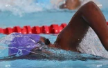 Natation Bras Panon