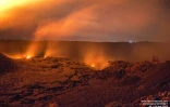 Volcan
