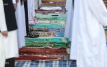 Eid