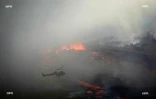 Volcan