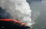 volcan 2005