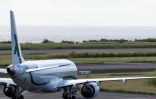 Avion Karim Benzema à La Réunion