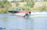 Ski nautique