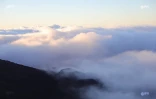 Volcan