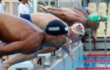 meeting natation 2017
