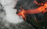 volcan 2005