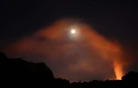 volcan 2016 