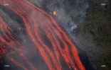 volcan