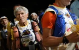 Grand Raid 2024