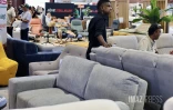 salon de la maison 2024