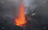 volcan 