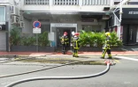 Feu Saint-Hubert