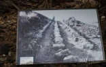 chemin pavé Bellemene