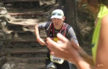 Grand raid