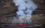 Volcan décembre 2020