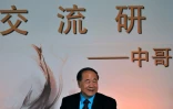 L'auteur chinois Mo Yan, prix Nobel de littérature 2012, à Bogota le 22 mai 2015