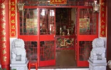 Guan Di