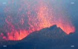 volcan 
