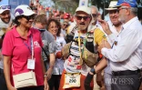 grand raid 2026