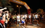 Grand Raid 2024