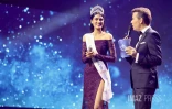 Miss Réunion 2024