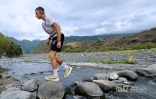 Grand Raid 2026